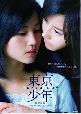 黑胶年代 修复版本海报